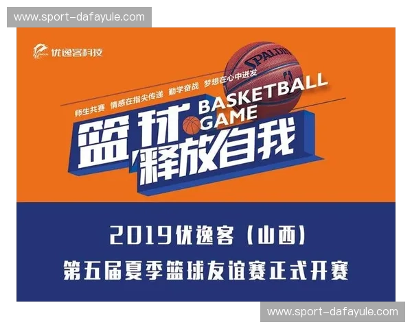 开云体育解说阵容：专业与激情并存，带您走进精彩赛事