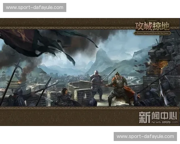 铁血对决，传奇之战：闵泳珍与一龙的擂台风云